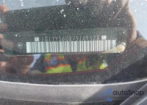 2007 Chevrolet Corvette из США, поврежденный, VIN 1G1YY36U875109528